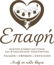 Epafi Psychology
