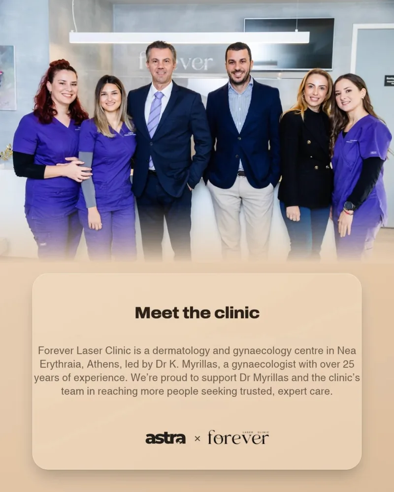 Forever Laser Clinic: meet the clinic